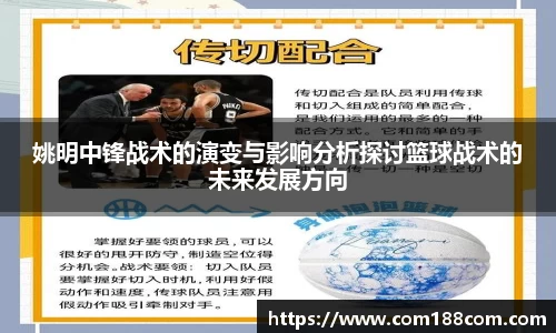 星空·综合体育中国官方网站